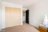 2064 Cascadia Drive - Photo 25