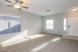 3602 Loback Lane - Photo 2
