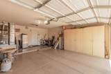9038 Diamond Drive - Photo 21