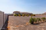 6523 135TH Drive - Photo 49