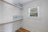 343 Mount Vernon Avenue - Photo 20