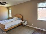 21544 Watkins Street - Photo 5
