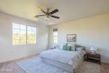 2073 Navajo Court - Photo 42