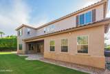 2073 Navajo Court - Photo 52