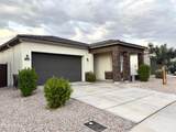 15662 Smoketree Drive - Photo 4