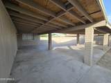 7752 Flower Street - Photo 26
