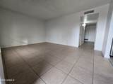 7752 Flower Street - Photo 3