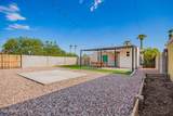 1346 Palm Lane - Photo 30