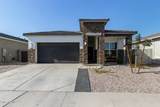 15612 Smoketree Drive - Photo 1