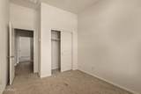 15612 Smoketree Drive - Photo 22