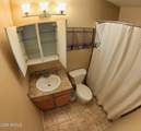 5995 78TH Street - Photo 9