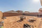 16791 Canterbury Drive - Photo 33
