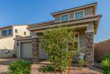 16791 Canterbury Drive - Photo 4