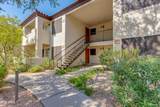 9990 Scottsdale Road - Photo 25