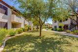 9990 Scottsdale Road - Photo 29