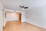 9990 Scottsdale Road - Photo 5