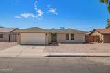 155 Hunter Street - Photo 1