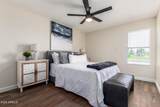 155 Hunter Street - Photo 26