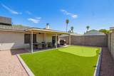 155 Hunter Street - Photo 33