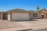 155 Hunter Street - Photo 4