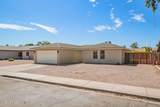 155 Hunter Street - Photo 5