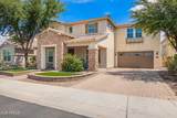 5547 Tatum Court - Photo 3