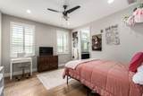 5547 Tatum Court - Photo 39
