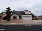 9208 Cholla Street - Photo 1