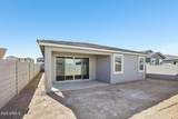 18208 La Senda Drive - Photo 38