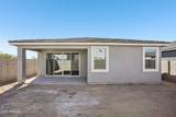 18208 La Senda Drive - Photo 39