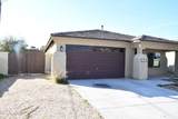 2362 Sierra Vista Drive - Photo 2