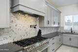 5049 Shaw Butte Drive - Photo 21