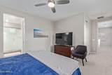 1954 Follett Way - Photo 15