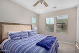1954 Follett Way - Photo 20