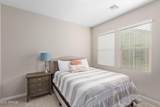 1954 Follett Way - Photo 21
