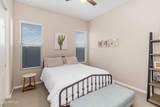 21261 Virginia Avenue - Photo 22
