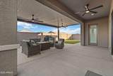 21261 Virginia Avenue - Photo 33