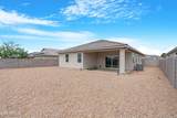 9427 Alfalfa Drive - Photo 34