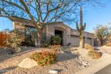 10602 Blanche Drive - Photo 1