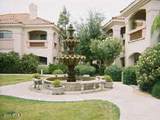 8653 Royal Palm Road - Photo 31