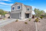 23340 Cocopah Street - Photo 3