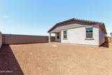 16985 Spur Drive - Photo 29