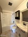 330 6TH Street - Photo 21