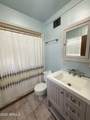 330 6TH Street - Photo 24
