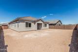 16531 Avenida Del Sol - Photo 38