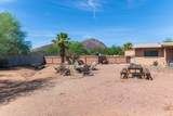 6021 Mockingbird Lane - Photo 11