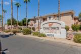 10030 Indian School Road - Photo 25