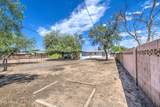 505 11TH Street - Photo 25