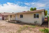 3527 Almeria Road - Photo 8