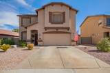 16039 Acapulco Lane - Photo 1